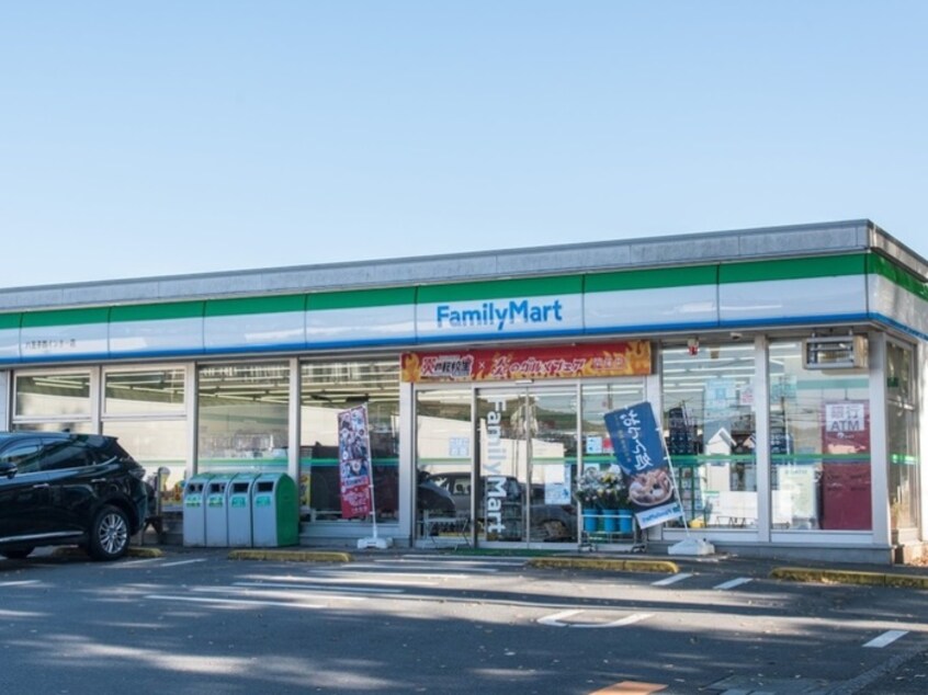 ファミリーマート八王子西インター店(コンビニ)まで500m グリ－ンパーク