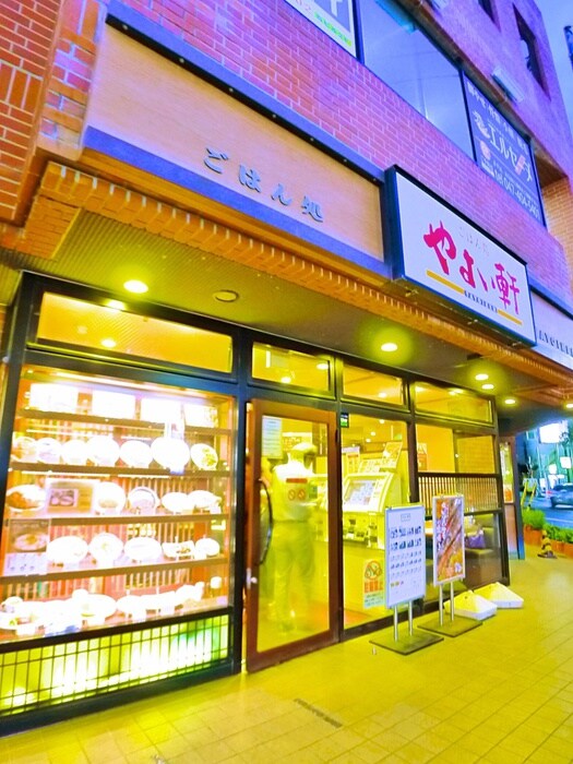 駅前飲食店(その他飲食（ファミレスなど）)まで440m エスポワ－ル
