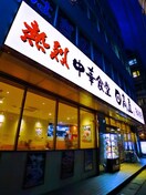 日高屋(その他飲食（ファミレスなど）)まで520m エスポワ－ル