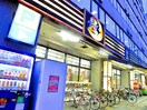 ドンキホーテ(ディスカウントショップ)まで243m エスポワ－ル