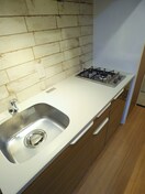 キッチン グランカーサ田端