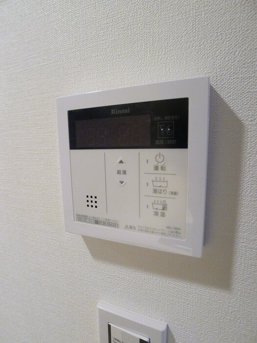 内観写真 グランカーサ田端