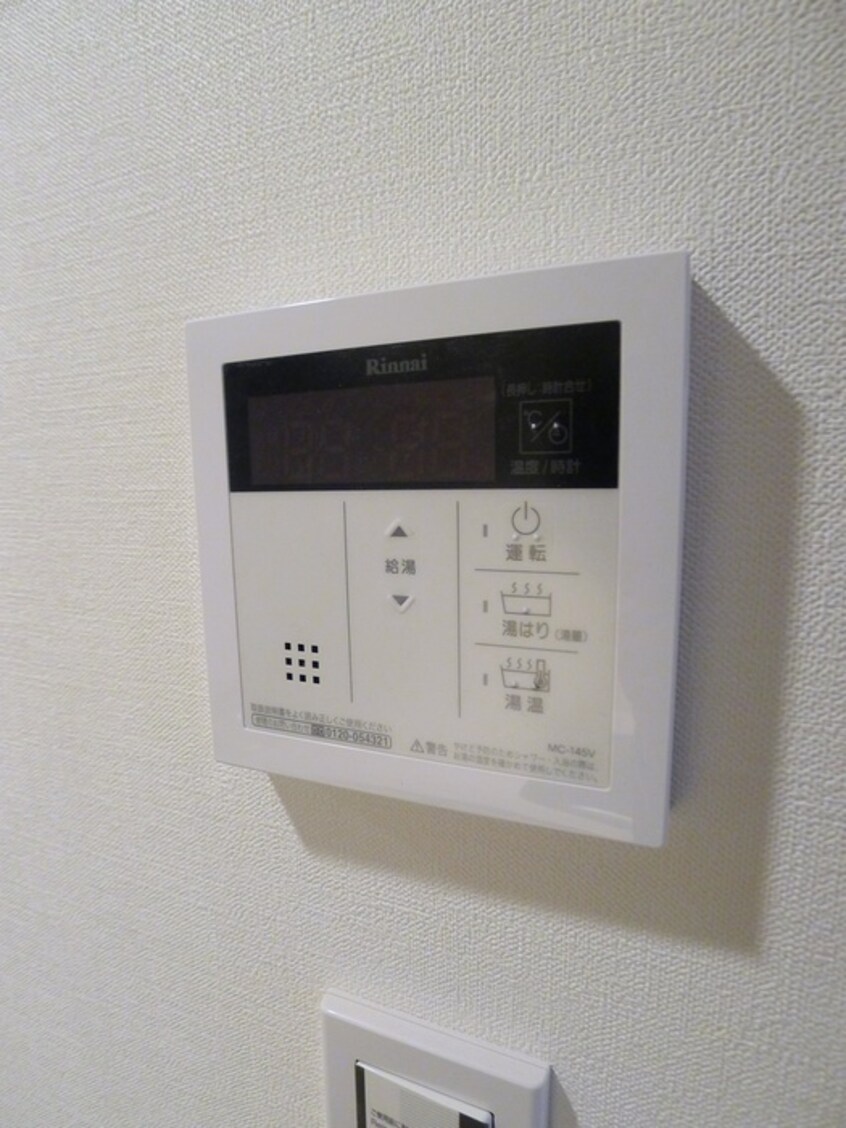 内観写真 グランカーサ田端