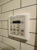 内観写真 グランカーサ田端