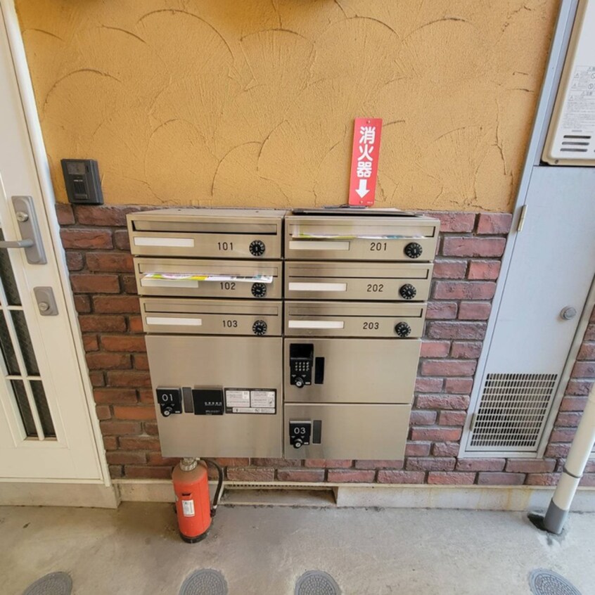 その他 フォンターナ相模大野