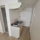 キッチン フォンターナ相模大野