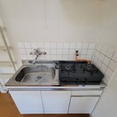 キッチン フォンターナ相模大野