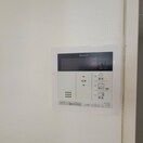 内観写真 フォンターナ相模大野