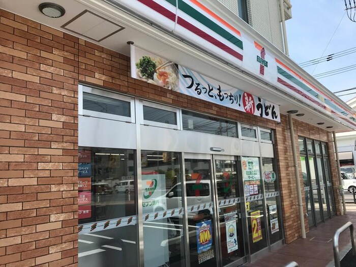 センイレブン(コンビニ)まで84m フォンターナ相模大野