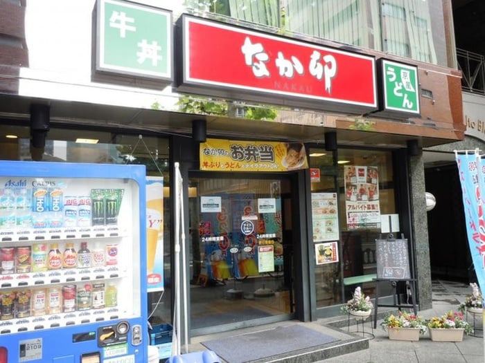 なか卯 赤坂七丁目店(その他飲食（ファミレスなど）)まで184m カルム赤坂(109)
