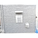 その他 フリングホルニ