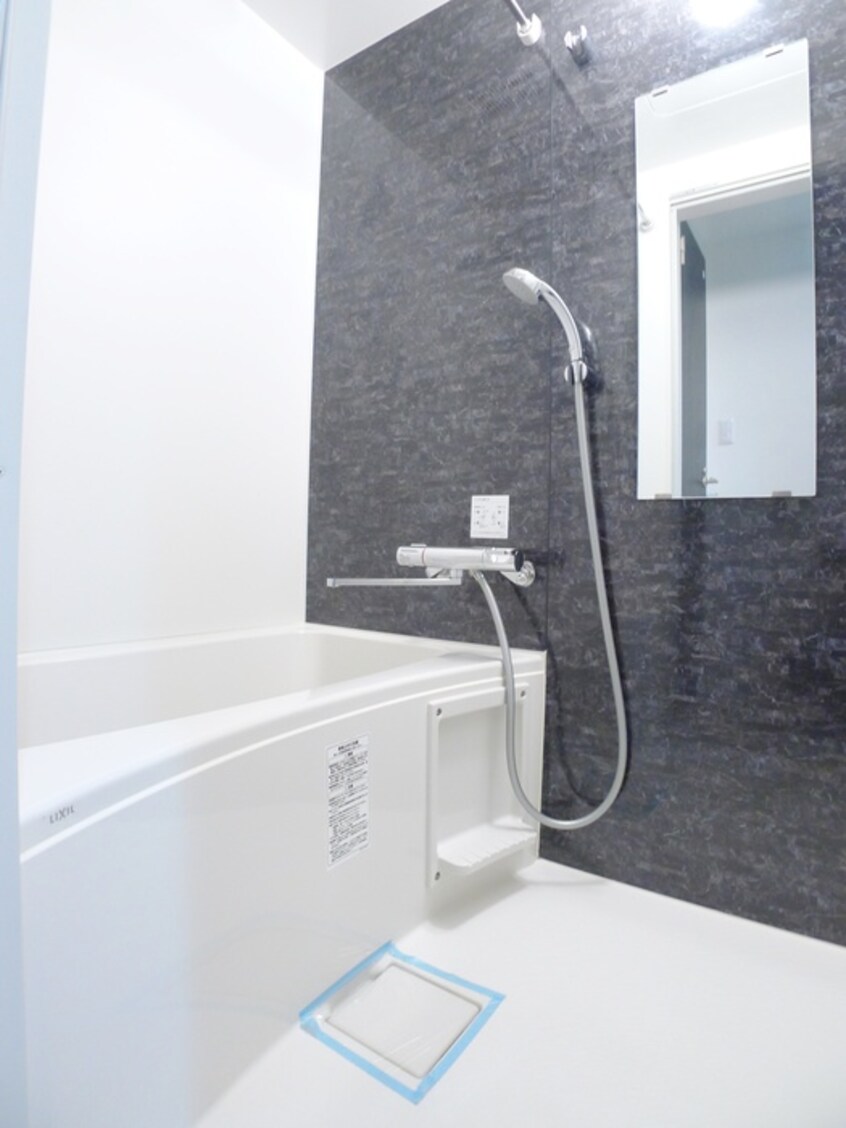 バス／シャワールーム等 グランクオール柴又