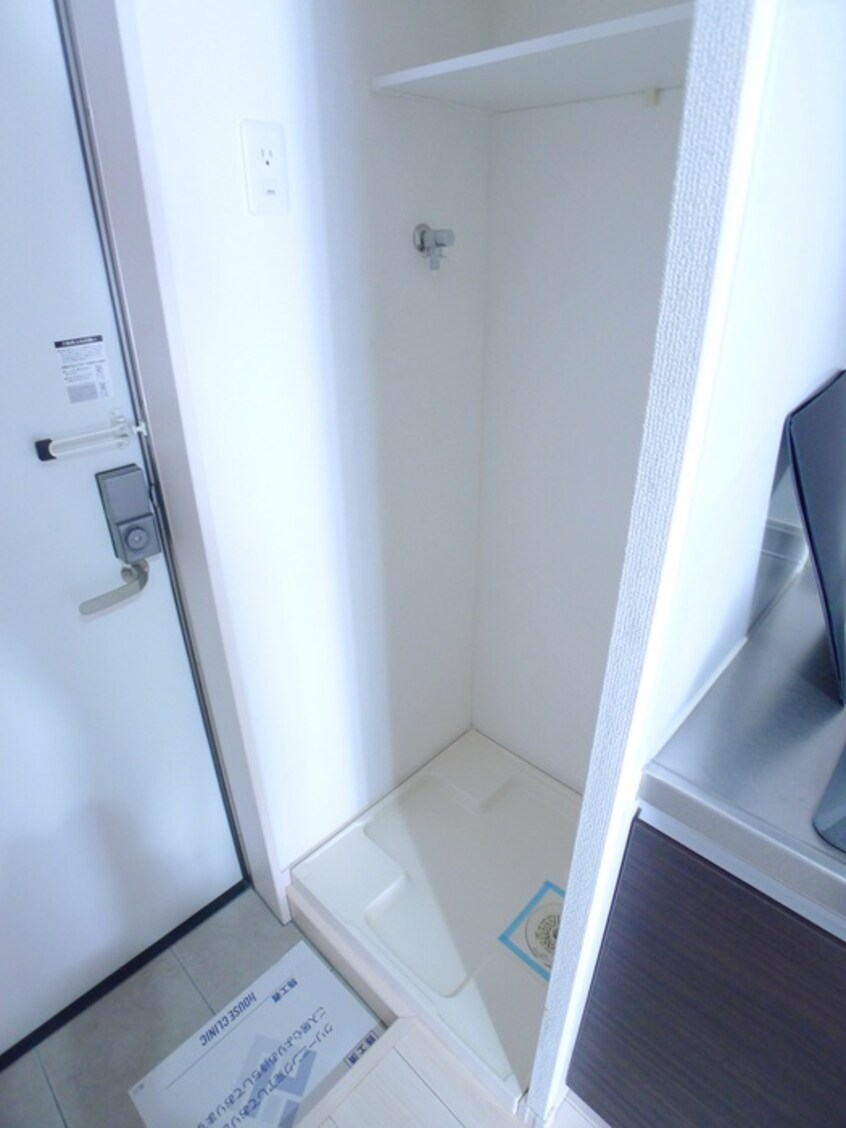 洗濯機置場 グランクオール柴又