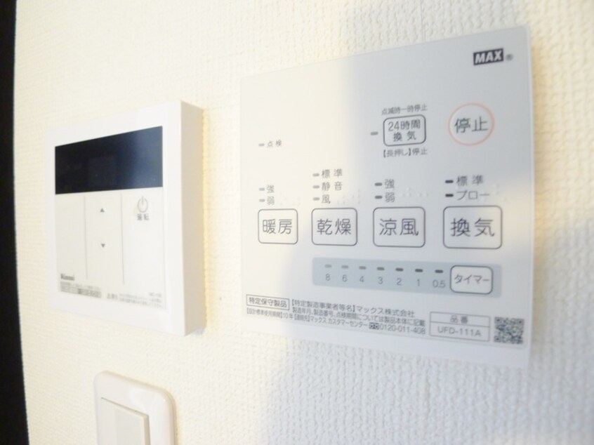 周辺環境 グランクオール柴又