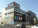ビバモールさいたま新都心(ショッピングセンター/アウトレットモール)まで623m アーバンサイドⅢ