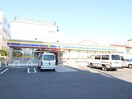 ミニストップ　鹿浜４丁目店(コンビニ)まで110m 鹿浜ポライトリーハイツ