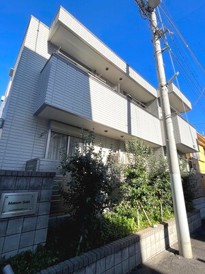Maison Sola