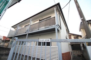 コーポけやき