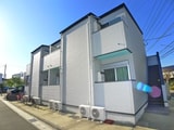 Heim-YASURAGI