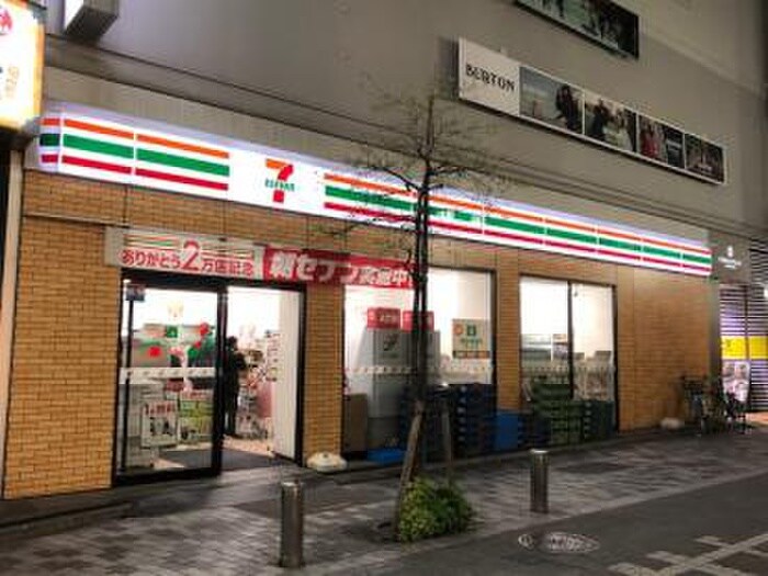 セブンイレブン池ノ上駅南店(コンビニ)まで354m Gran Duo Shimokitazawa13