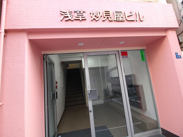 外観写真 浅草妙見屋ビル