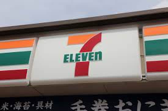 セブンイレブン(コンビニ)まで94m 浅草妙見屋ビル