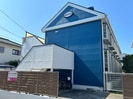 ベルピア茅ケ崎第７の外観