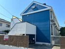 外観写真 ベルピア茅ケ崎第７