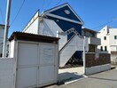 外観写真 ベルピア茅ケ崎第７