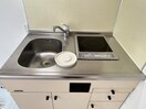 キッチン ベルピア茅ケ崎第７