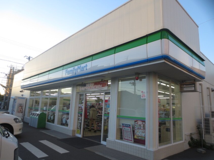 ファミリーマート(コンビニ)まで319m ベルピア茅ケ崎第７