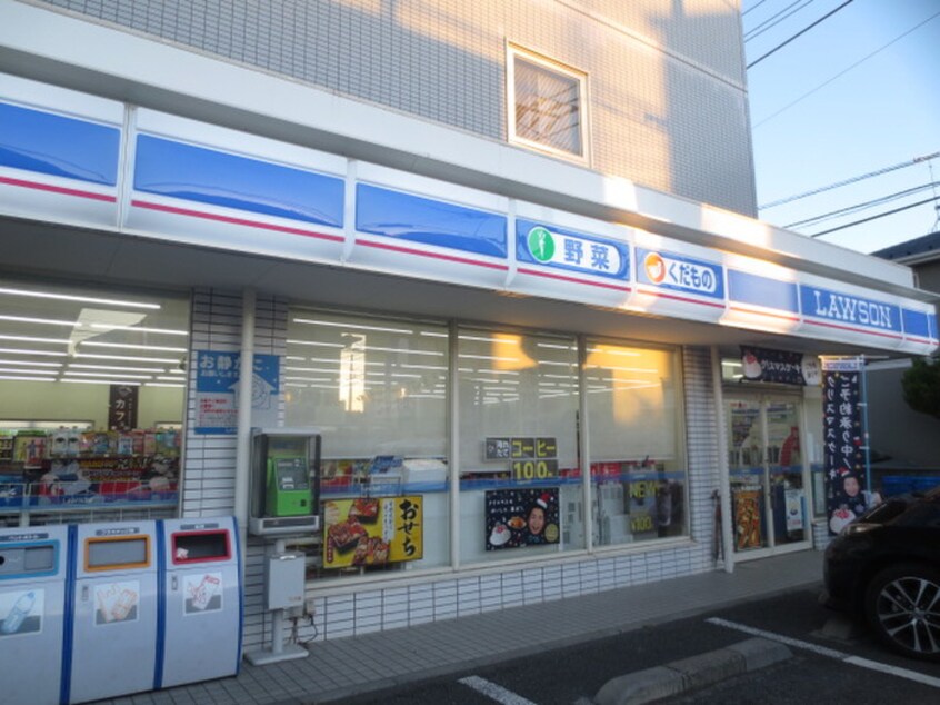 ローソン(コンビニ)まで220m ベルピア茅ケ崎第７