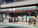 セブンイレブン　練馬関町庚申通り(コンビニ)まで95m ヴィラ　ボヌール