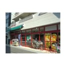 まいばすけっと浦舟町店(スーパー)まで234m ドアボ－ジュ