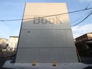 ブックの外観