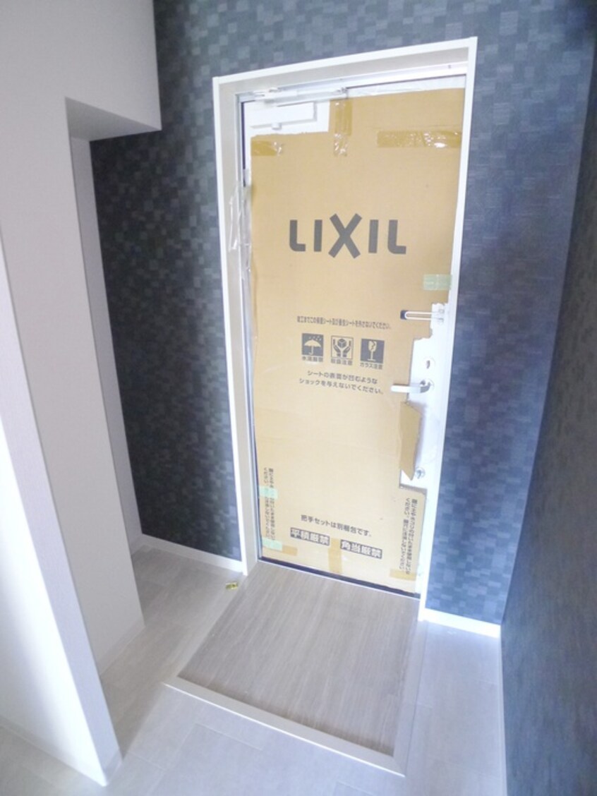 靴箱 アジュール新秋津