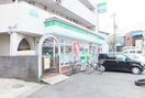 ファミリーマート 相模女子大前店(コンビニ)まで1000m シャトレー文京