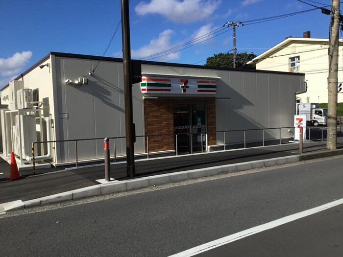 セブン-イレブン小田急文京一丁目店(コンビニ)まで550m シャトレー文京