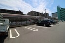 セブンイレブン新横浜環状２号店(コンビニ)まで213m HARU菊名Ⅰ