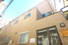 ﾀﾞｲﾔﾓﾝﾄﾞﾋﾞﾙ高田馬場の外観