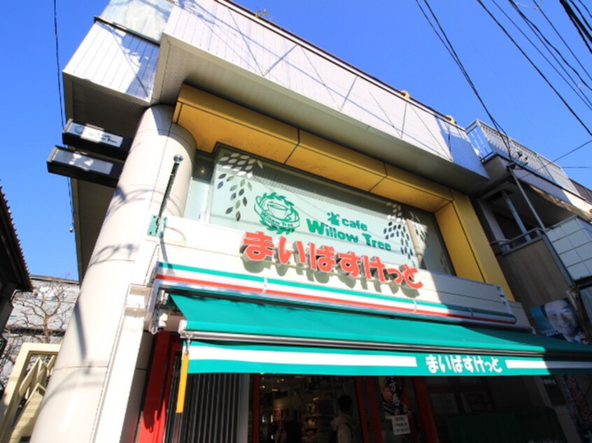 まいばすけっと(スーパー)まで687m プラザ・ドゥ・ダフネ南砂町