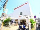 オーケーマート(スーパー)まで854m プラザ・ドゥ・ダフネ南砂町