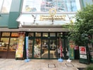 キッチンコート(スーパー)まで346m ベルメゾン
