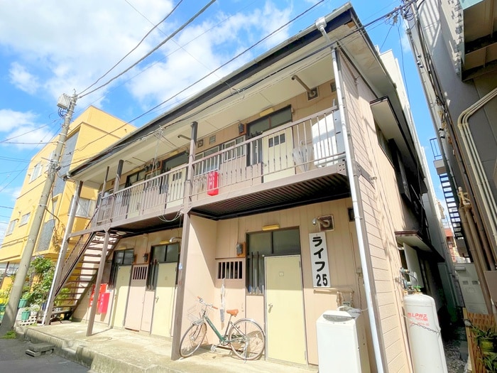 外観写真 ライフ２５