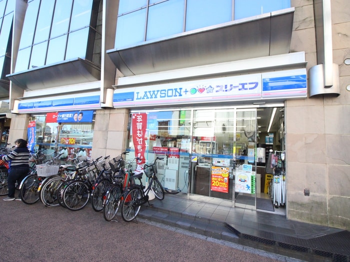 ローソン(コンビニ)まで187m ライフ２５