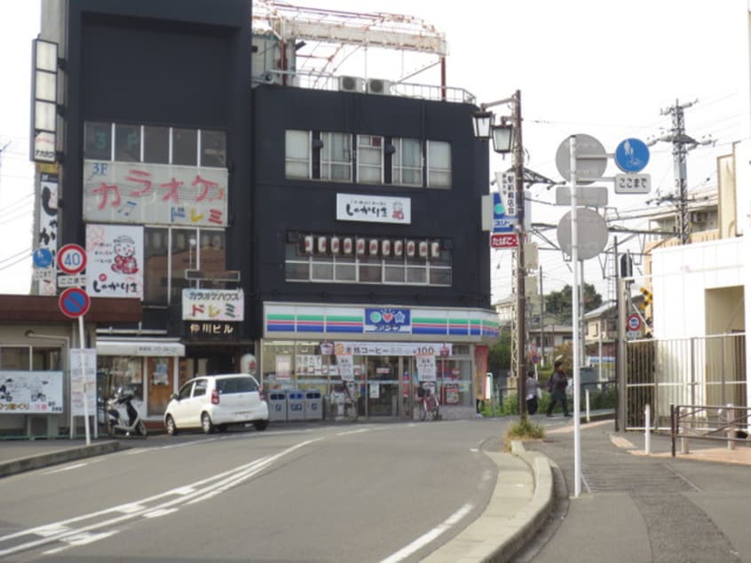 ローソン・スリーエフ 東海大学駅前本店(コンビニ)まで52m エテルナ・Ｓプエブロ