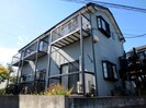 ハウスつくしんぼの外観