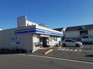 ローソン横浜三枚町店(コンビニ)まで188m エコウィズ羽沢