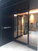 エントランス部分 アーバネックス錦糸公園