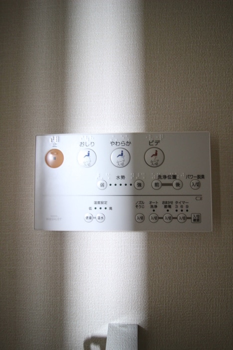 内観写真 Kalio妙蓮寺